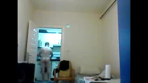 Snapshot of orhansakar12 chatting on 12.02.25 orhansakar12 online show from 12.02.25