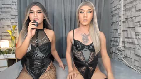 Ace Chua online show from 02.05.25