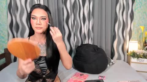 Ace Chua online show from 02.15.25