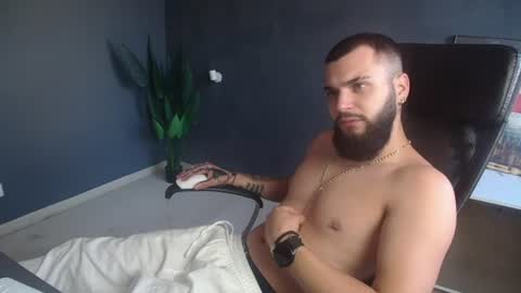 OscarWills online show from 07.17.26
