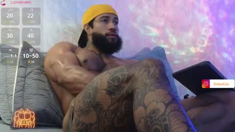 Snapshot of osher_cox chatting on 07.17.26 osher_cox online show from 07.17.26