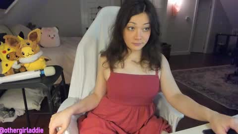 Addie online show from 09.11.25