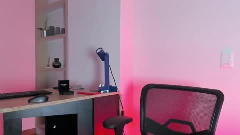 pablo rincon95 online show from 02.12.25