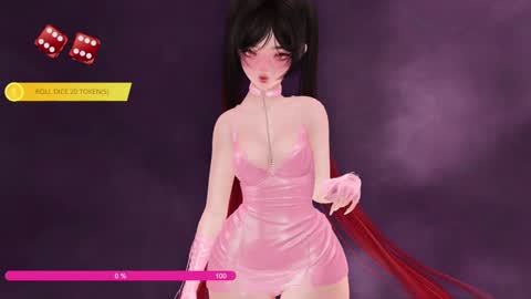 Paige Controls You online show from 10.05.25