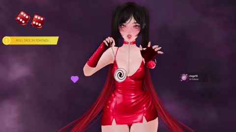 Paige Controls You online show from 11.28.25