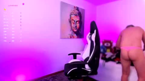 Snapshot of pame_leon chatting on 02.16.26 . online show from 02.16.26