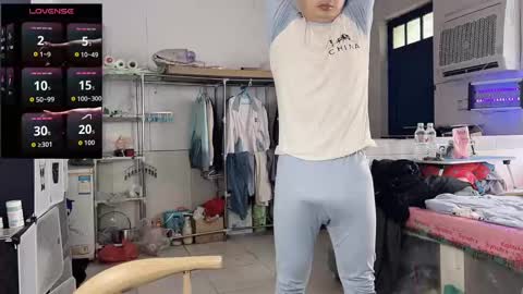 Snapshot of paopaotang61 chatting on 10.08.25 paopaotang61 online show from 10.08.25