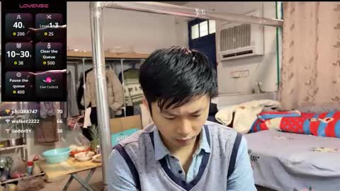 Snapshot of paopaotang61 chatting on 12.14.25 paopaotang61 online show from 12.14.25