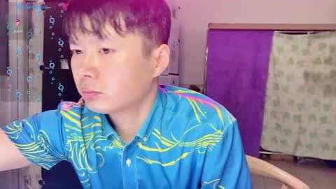 Snapshot of paopaotang61 chatting on 05.30.26 paopaotang61 online show from 05.30.26