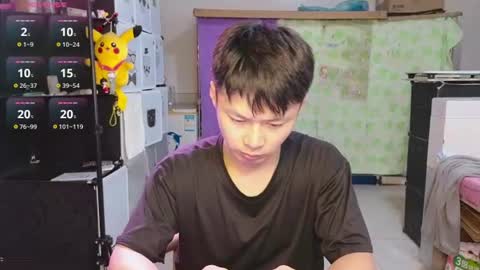 Snapshot of paopaotang61 chatting on 07.14.26 paopaotang61 online show from 07.14.26