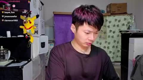 Snapshot of paopaotang61 chatting on 08.04.26 paopaotang61 online show from 08.04.26