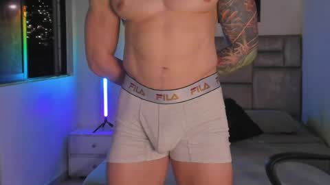 PAUL ROGER online show from 07.15.26