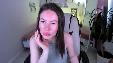 Cutie Pearl online show from 04.11.26