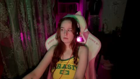 Adelina online show from 05.26.26