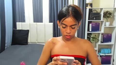 petitehorsycock online show from 06.14.26