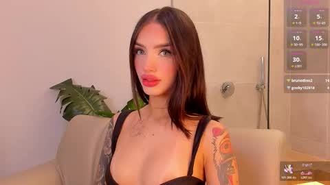 Pet Rees online show from 02.08.26