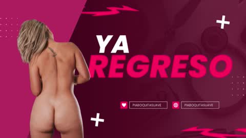 PIA BOQUITA SUAVE online show from 02.14.26