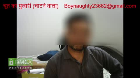 Snapshot of pinacoladas2366 chatting on 12.09.24 Kinky Indian Brown online show from 12.09.24