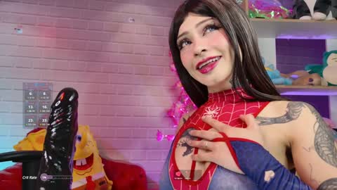 LUISA online show from 12.26.24