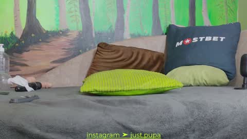 Snapshot of pinkypuppa chatting on 01.08.25 Pinkypupa-Love online show from 01.08.25