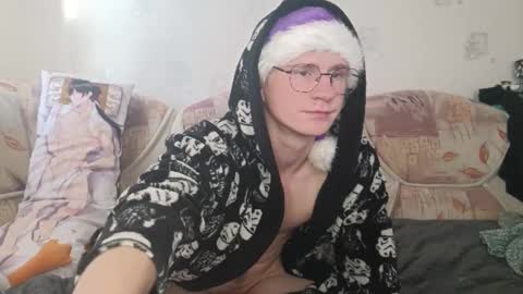 Incubus online show from 01.05.25