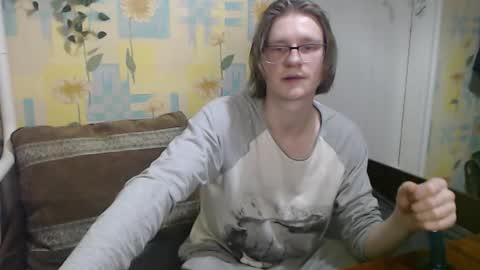 Incubus online show from 02.07.26