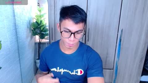 ethan online show from 12.18.25