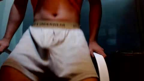 Snapshot of pinoymonstercock_xx chatting on 11.25.25 WIN WIN JAY AR online show from 11.25.25