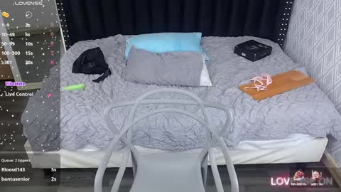 Snapshot of playfuljust_18 chatting on 01.06.25 SAMARA online show from 01.06.25