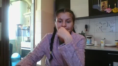 Snapshot of pleas3s_sweet chatting on 02.08.25 pleas3s_sweet online show from 02.08.25