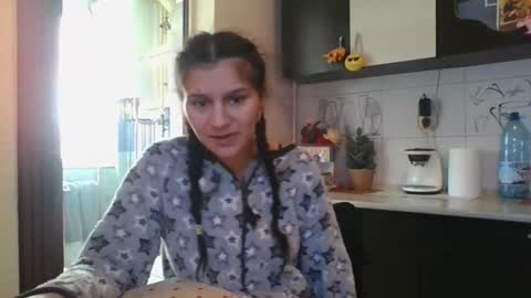 Snapshot of pleas3s_sweet chatting on 02.12.25 pleas3s_sweet online show from 02.12.25