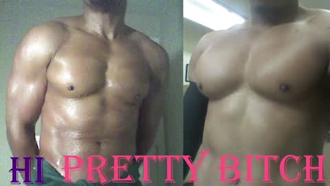 Snapshot of plush73 chatting on 02.08.25 StraightPlush online show from 02.08.25