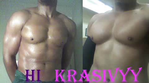 Snapshot of plush73 chatting on 09.29.25 StraightPlush online show from 09.29.25