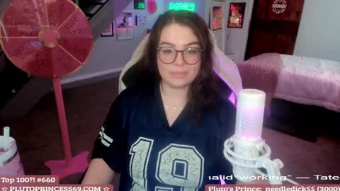 Snapshot of plutoprincess69 chatting on 02.21.25 Pluto Princess online show from 02.21.25