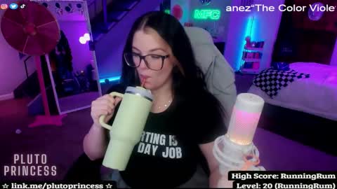 Snapshot of plutoprincess69 chatting on 11.12.25 Pluto Princess online show from 11.12.25