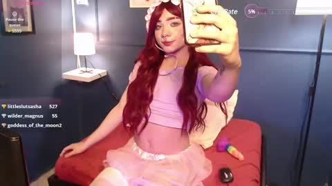  Luna  online show from 02.20.25