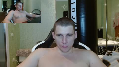 Snapshot of poliglotjoe chatting on 02.08.25 Poliglot online show from 02.08.25