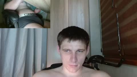 Snapshot of poliglotjoe2 chatting on 07.01.26 Poliglotjoe2 online show from 07.01.26