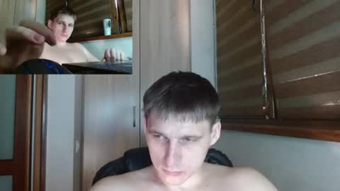 Snapshot of poliglotjoe2 chatting on 07.16.26 Poliglotjoe2 online show from 07.16.26