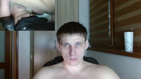 Snapshot of poliglotjoe2 chatting on 07.19.26 Poliglotjoe2 online show from 07.19.26