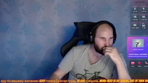 Popadosik mod online show from 02.01.25