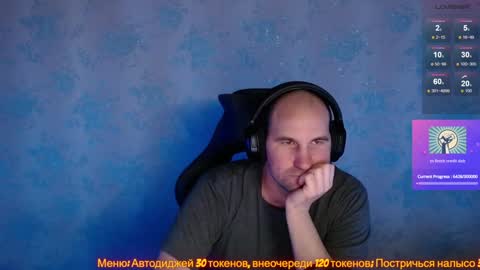 Popadosik mod online show from 02.06.25