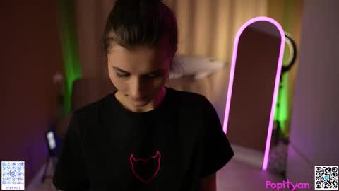 Snapshot of popityan chatting on 02.21.26 Louise see you on December 1 at 2200 UTC3 online show from 02.21.26