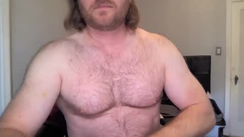 Snapshot of pornaddicted8 chatting on 12.24.24 i heart porn online show from 12.24.24