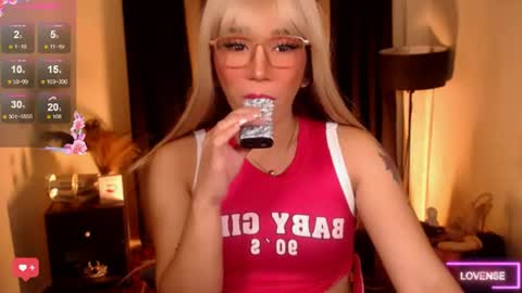 Rosedoll online show from 06.25.26