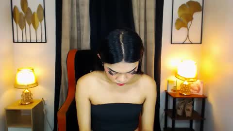 prettyhothugecock online show from 12.13.24