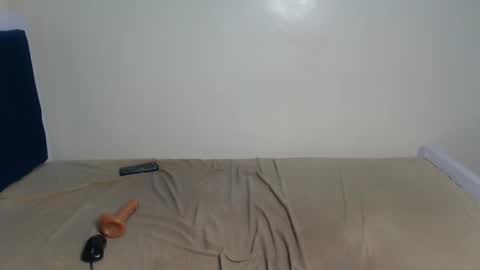 Rosalia online show from 04.18.26