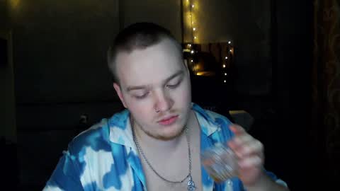 Snapshot of princ4real chatting on 12.14.24 prince online show from 12.14.24