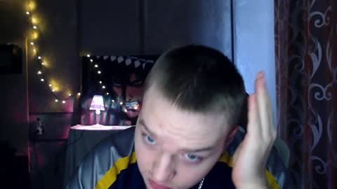 Snapshot of princ4real chatting on 01.21.25 prince online show from 01.21.25