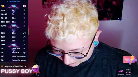 Prince online show from 02.12.26